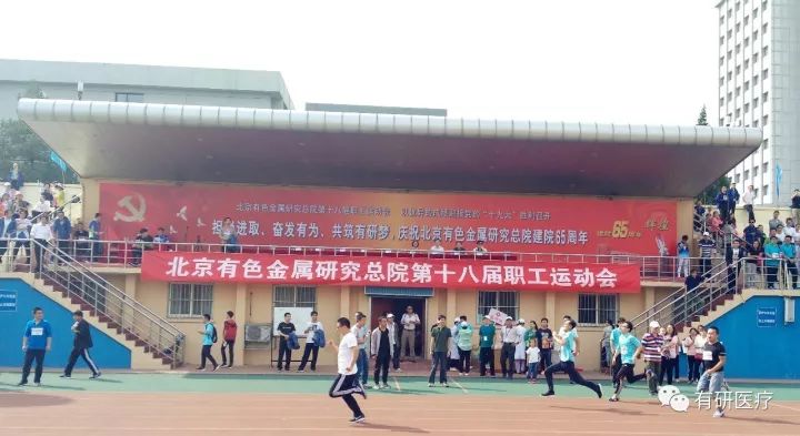 1514445436118496.jpg 640.jpg