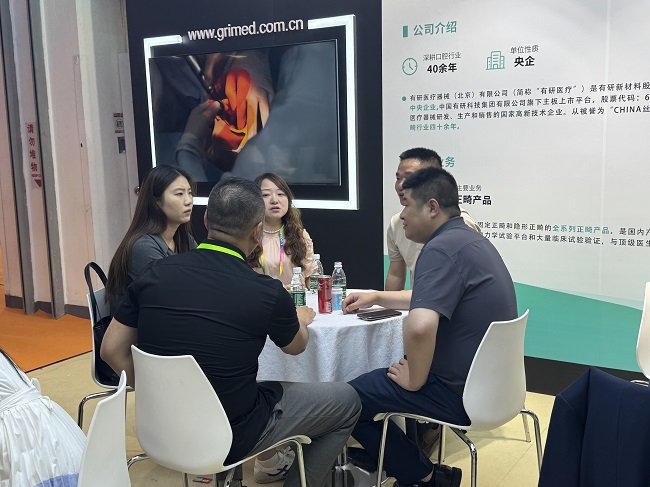 1753153645101813.jpg 3.jpg